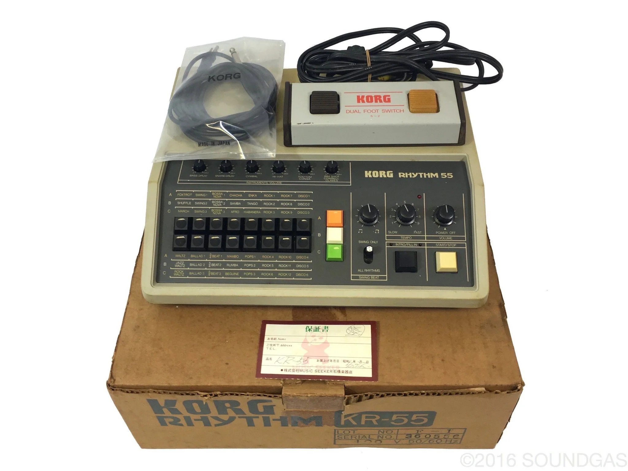 Product image 1