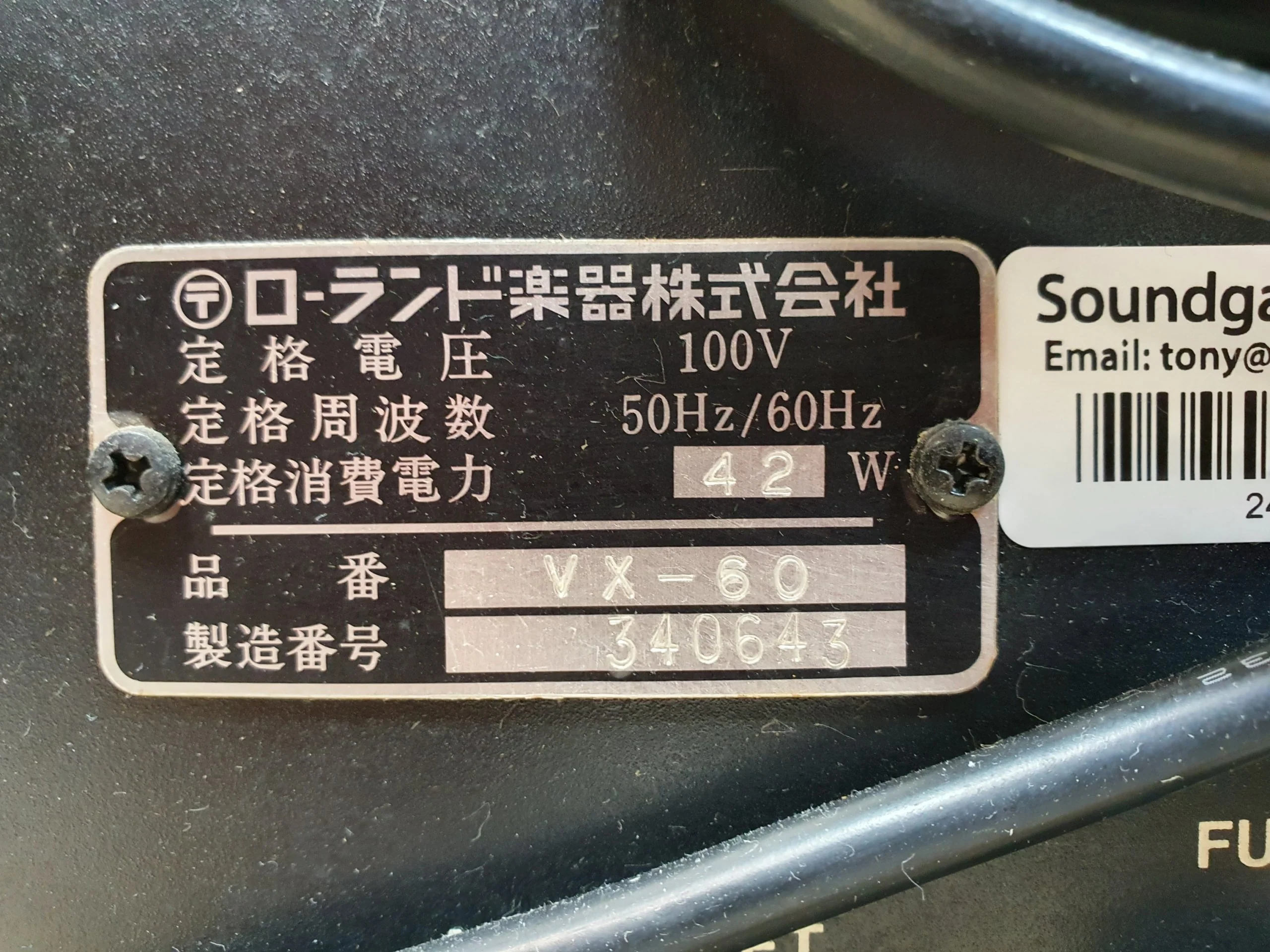 Product image 3